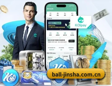 金沙国际网页 APP